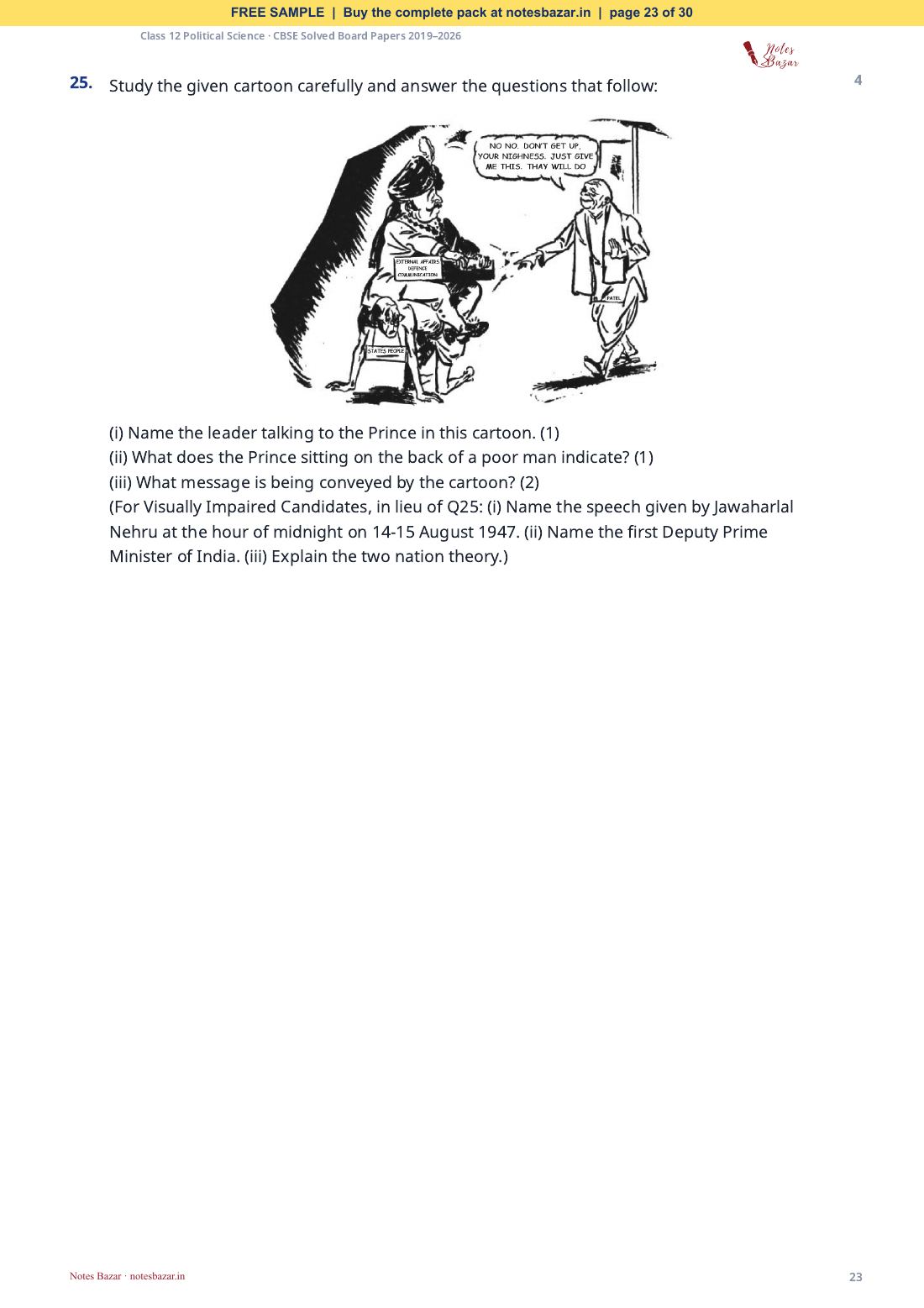 Sample page 23 of 30