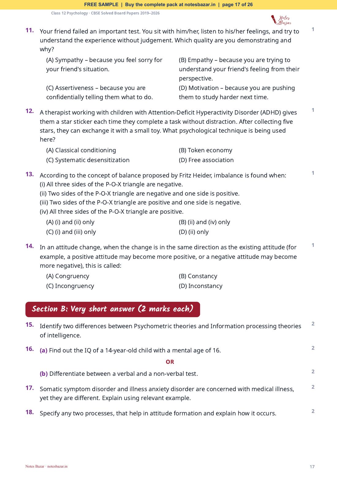 Sample page 17 of 26